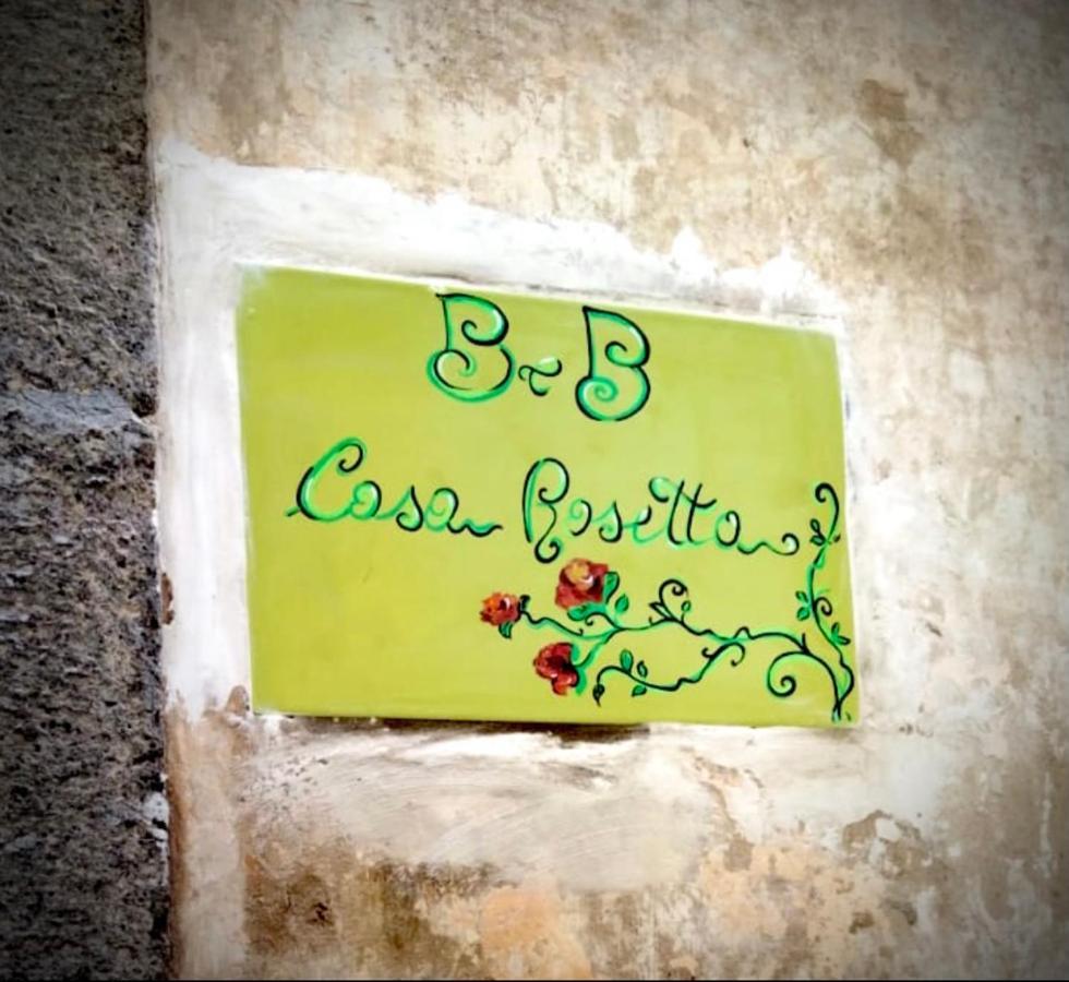 B&B Casa Rosetta メタ エクステリア 写真